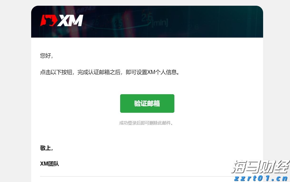 新股前瞻|现金骤降47%仍豪赌扩产 大行科工或扛起29万产能消化？