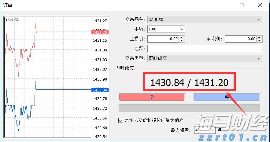 十部门联合发布促进农产品消费实施方案，助力外贸企业拓展内销渠道