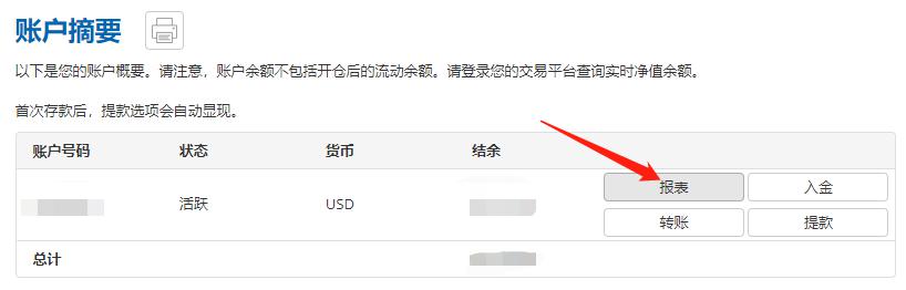 十部门联合发布促进农产品消费实施方案，助力外贸企业拓展内销渠道