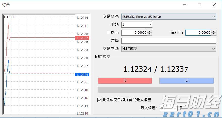 张家口53.18万亩盐碱耕地实现良种全覆盖