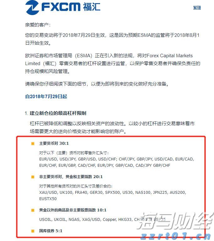 规上工业增加值比增8.4%，增速居全省第三！今年上半年梅州工业经济运行总体平稳增长较快