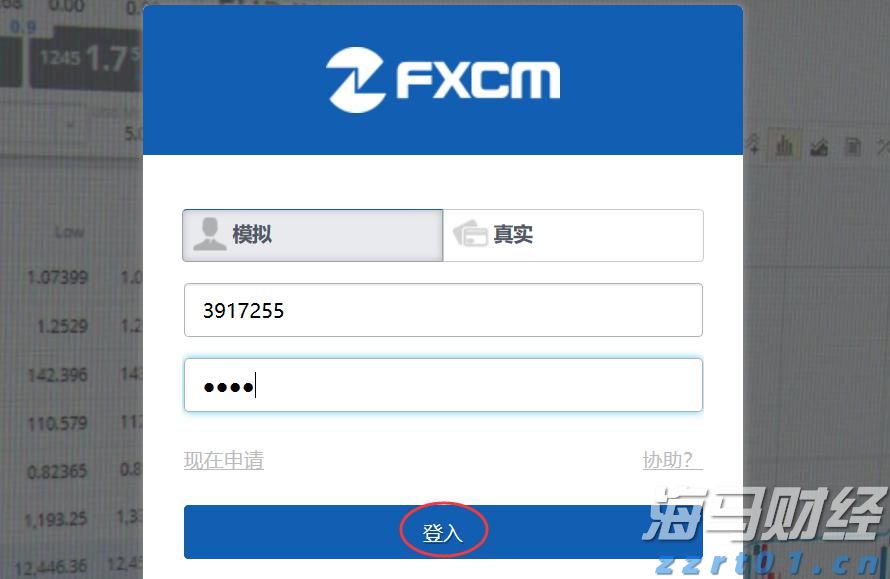 规上工业增加值比增8.4%，增速居全省第三！今年上半年梅州工业经济运行总体平稳增长较快
