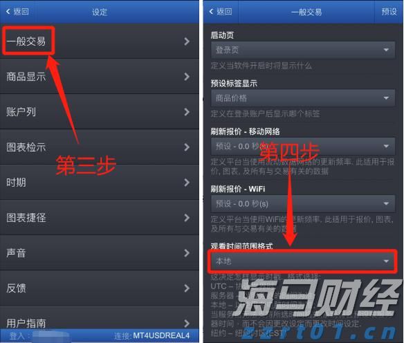 多地延长婚假，政策如何更好落地？