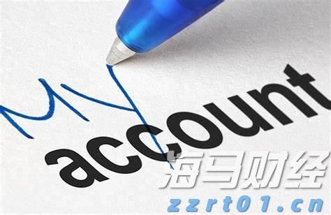 打造大湾区数据基础设施建设标杆 广州入选国家级试点