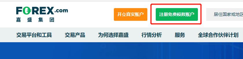 岭师音舞学院民族音乐团队赴廉江调研
