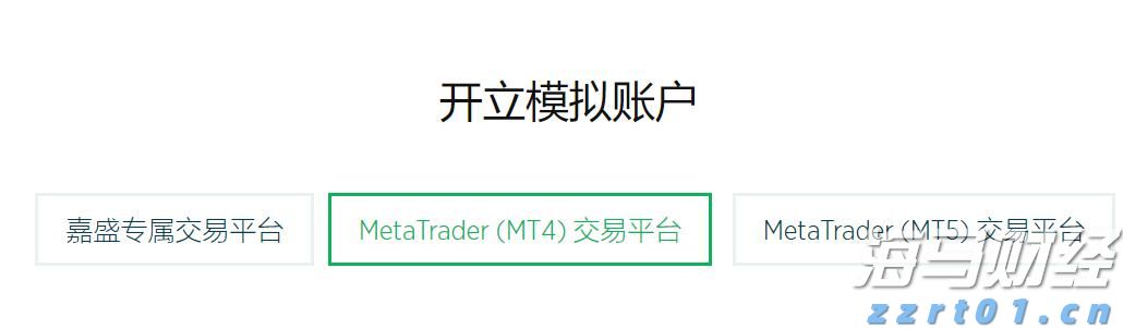 欧佩克+将继续增产？分析师强调仍不足以抵消制裁下的俄油缺口