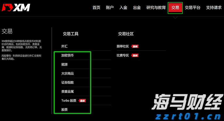 中报展现稳健业绩，解析卫龙美味(09985)在逆境中的成功之路