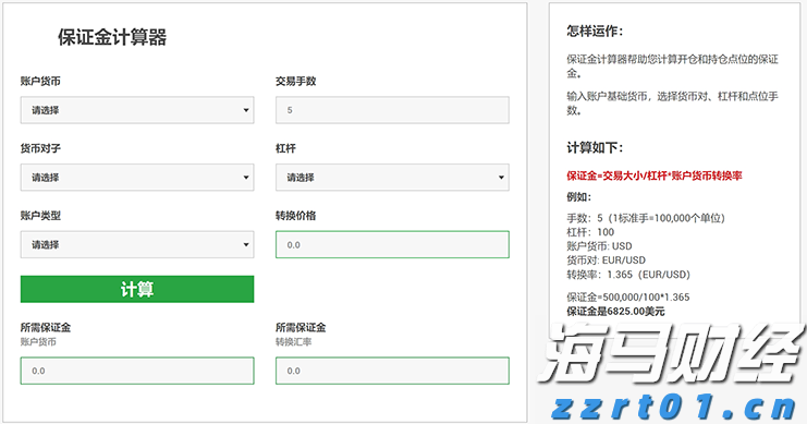 中报展现稳健业绩，解析卫龙美味(09985)在逆境中的成功之路