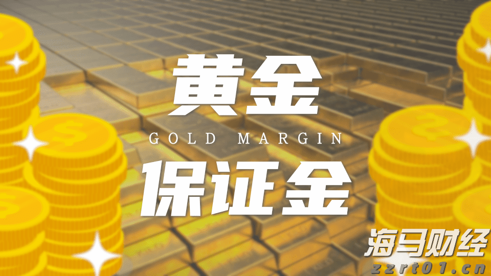 甘肃省市场监管局部署开展“守护消费”暨打击侵害消费者权益突出违法行为专项执法行动