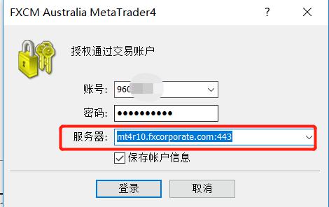 兴业银行成功发行300亿元绿色金融债券