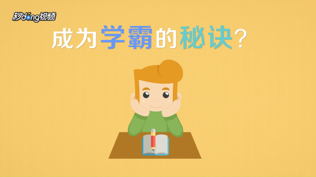 高盛首席策略师发出警告：美国股市可能低估关税影响，建议跨市场投资