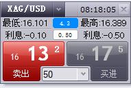 游泳世锦赛跳水比赛收官，中国队收获9金