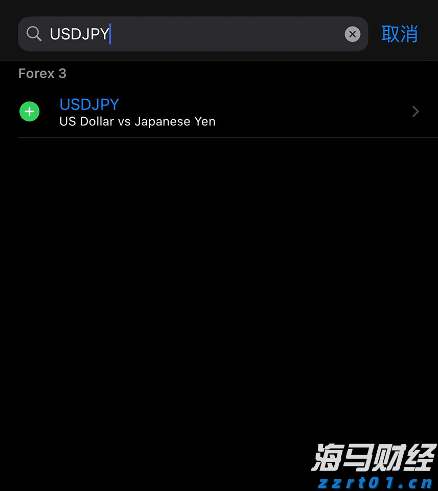 美联储政策分歧加剧，市场预期9月降息概率超九成