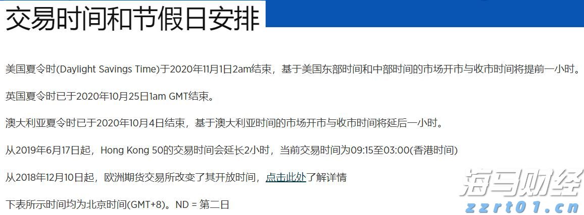 “雅下”基建驱动下，铜铝板块获得投资新机遇