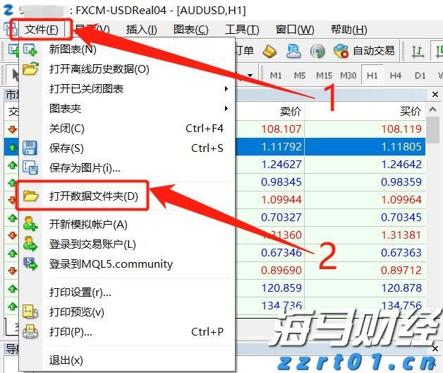 韩国首尔新增日间无人驾驶公交车线路