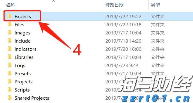 韩国首尔新增日间无人驾驶公交车线路