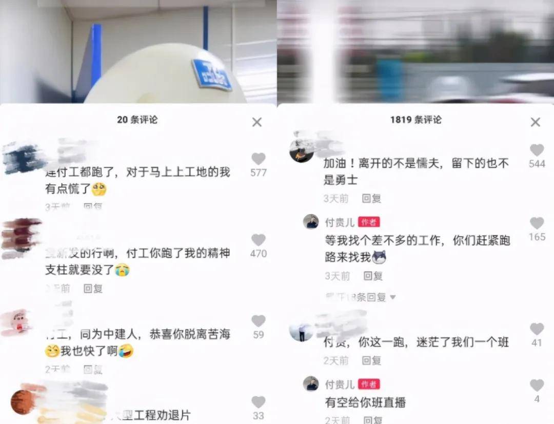 帝亚吉欧(DEO.US)2025财年业绩超预期 预计2026财年销售增长1.7% 并计划进一步削减成本