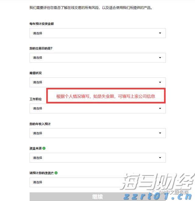 新一代中国操作系统银河麒麟V11正式发布