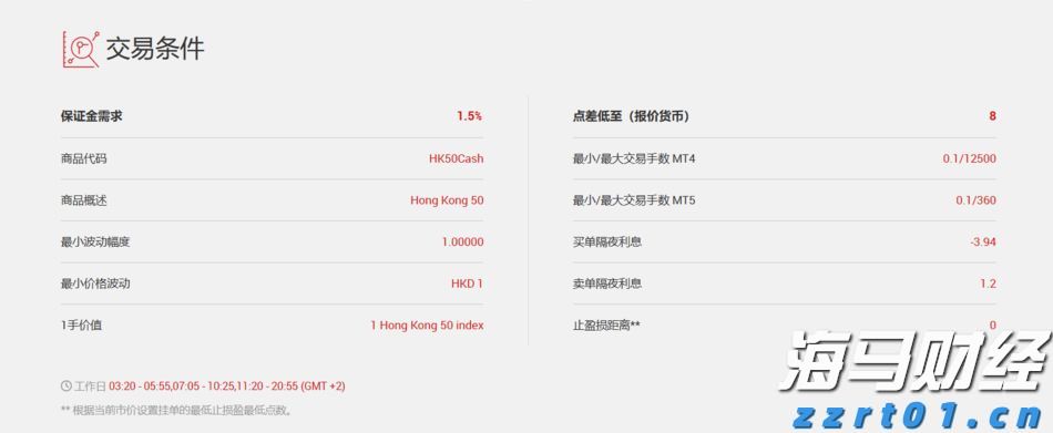 福建向北京大学和国家图书馆赠送《八闽文库》新书