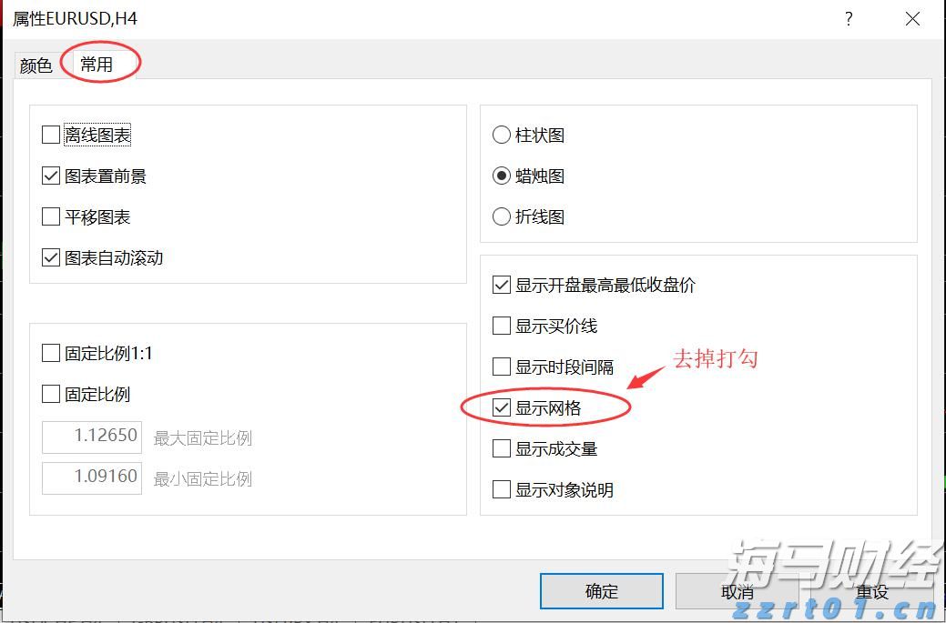 神秘“光球”现身日本多地夜空，气象部门称成因待查