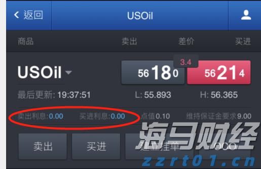 湾区追梦 精彩绽放——写在残特奥会开幕倒计时100天之际
