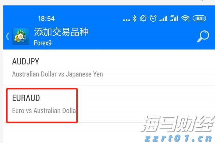 恒生指数公司推出两条恒生科技备兑认购期权策略新指数