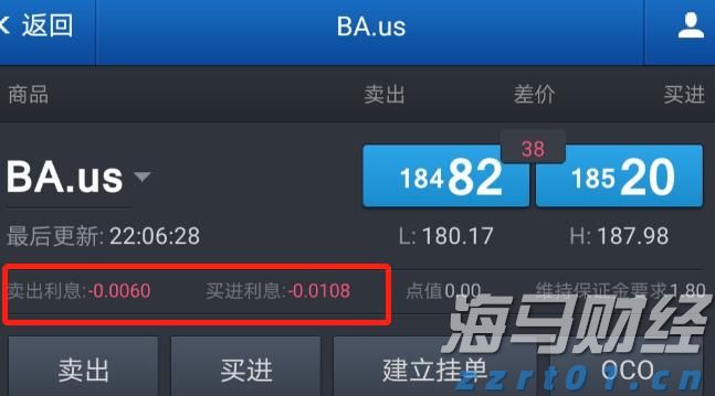 美日达成史上最大贸易协议！特朗普：征收15%对等关税 日本将开放汽车和大米市场