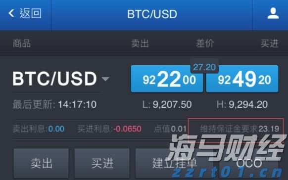 我国人工智能模型数据单元消耗量18个月增长300多倍！