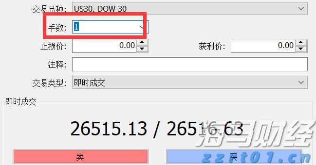 国泰航空(00293)发布中期业绩 股东应占溢利36.51亿港元 同比增长1.1% 中期息每股20港仙