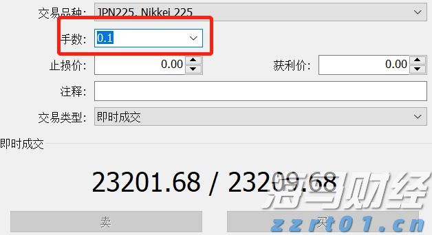 今日14时30分梅州启动防汛Ⅳ级应急响应