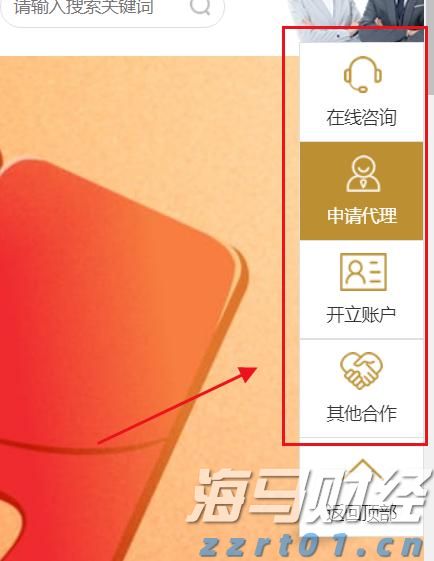 美国企业获益于税改 现金流大幅增长