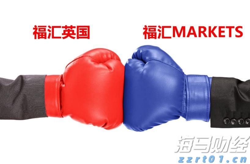 安徽首家跨境免税店“开门迎客”