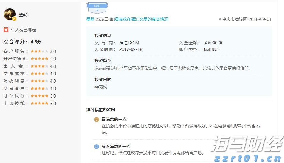 盈利强劲+现金充沛！美股2025年股票回购规模或突破1.1万亿美元创新高
