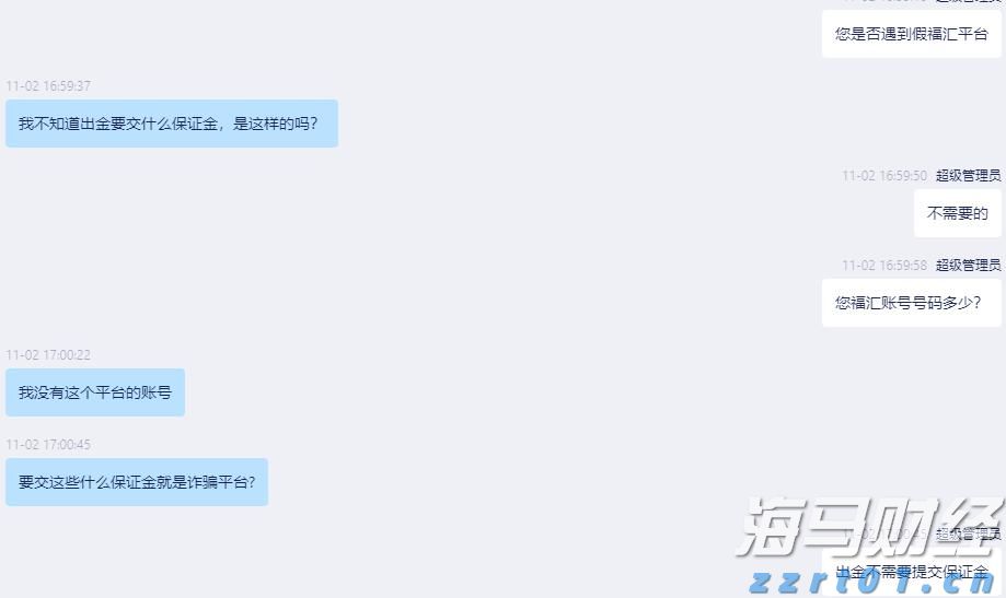 国盛证券：上半年钢铁行业盈利大幅增长 期待“反内卷”政策有效落地