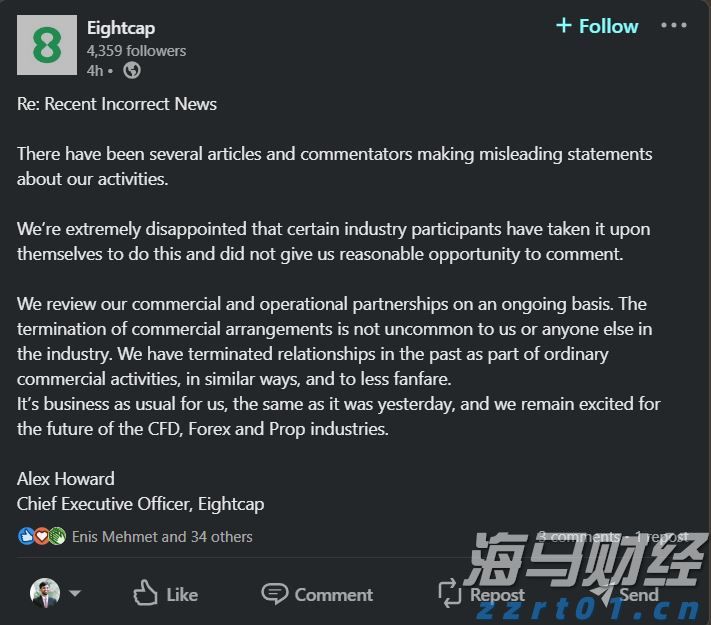 云南省市场监管局开展春耕化肥保供稳价专项行动