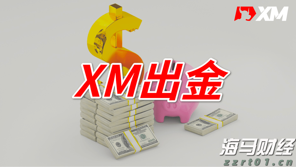 黑龙江省市场监管局开展婴配乳粉生产企业质量体系检查
