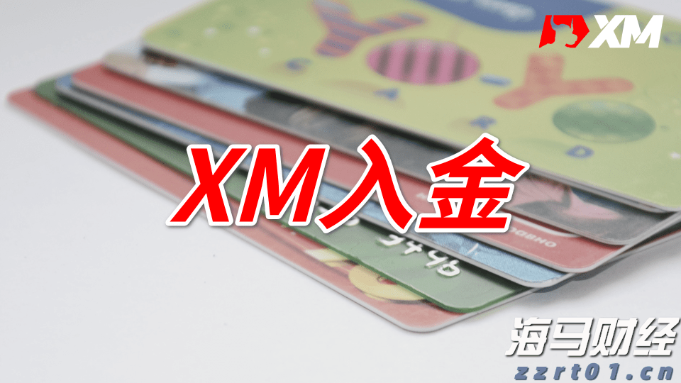 上市动态 | 卧龙电驱(600580.SH)向港交所递交上市申请 领先全球防爆电驱动系统市场
