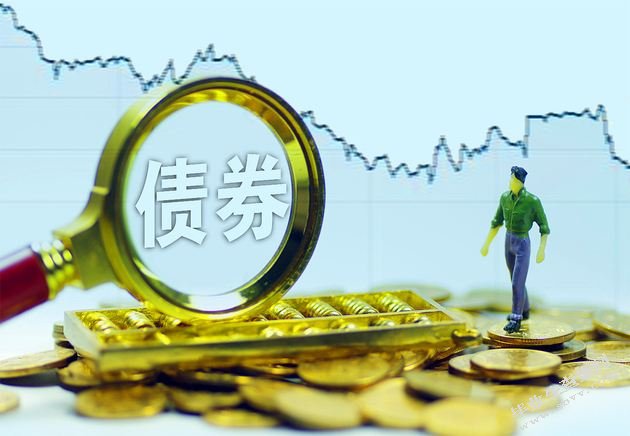海南省农业农村厅党组书记、厅长何琼妹接受审查调查