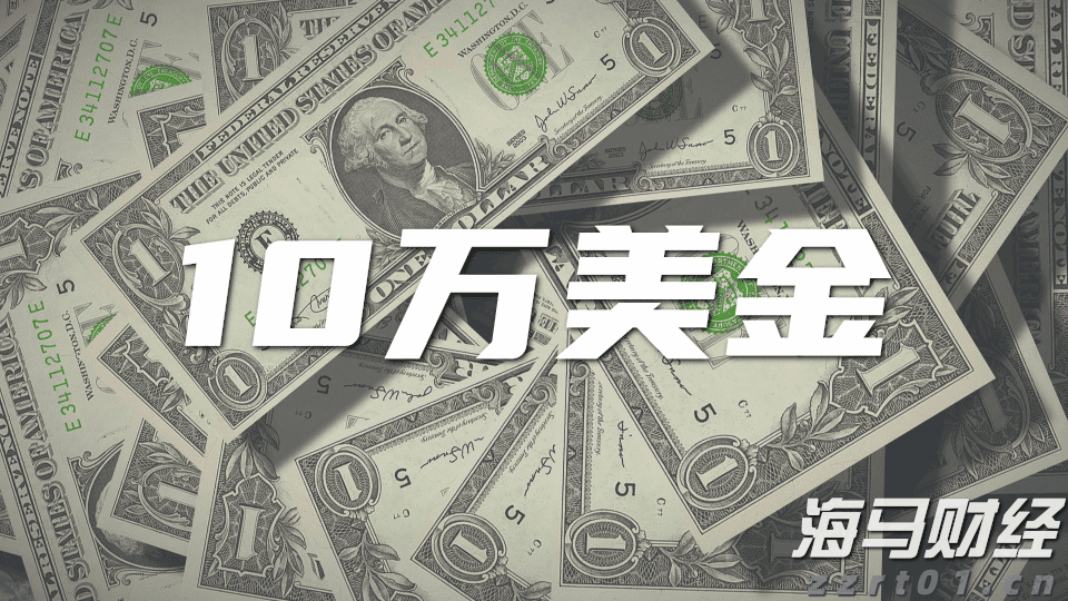 凝心聚力绘就“百千万工程”建设新画卷