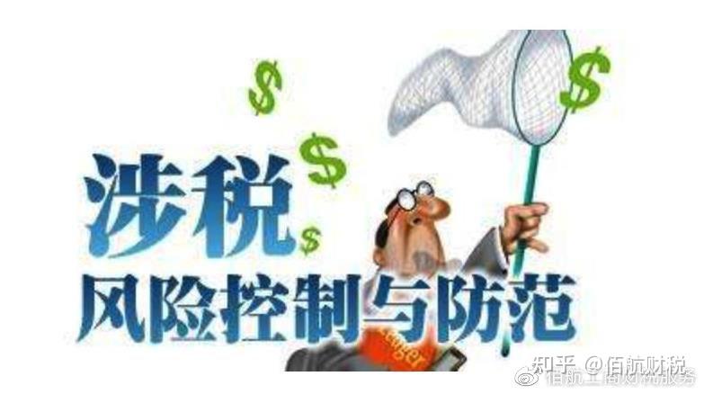 IDC：2024年中国IT安全软件市场规模为283.0亿元人民币 同比增长1.8%