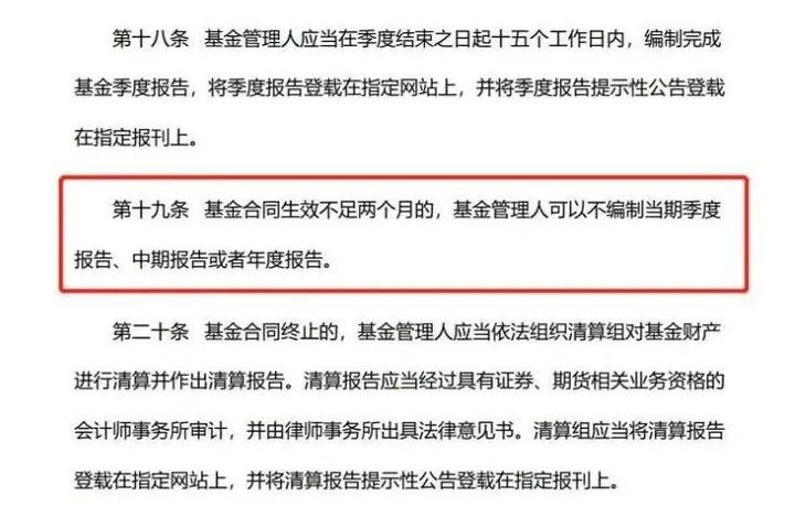 湖北公开曝光13个医美行业典型违法案件