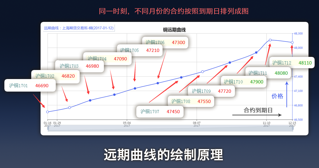 福建省2024年“村BA”决赛收官