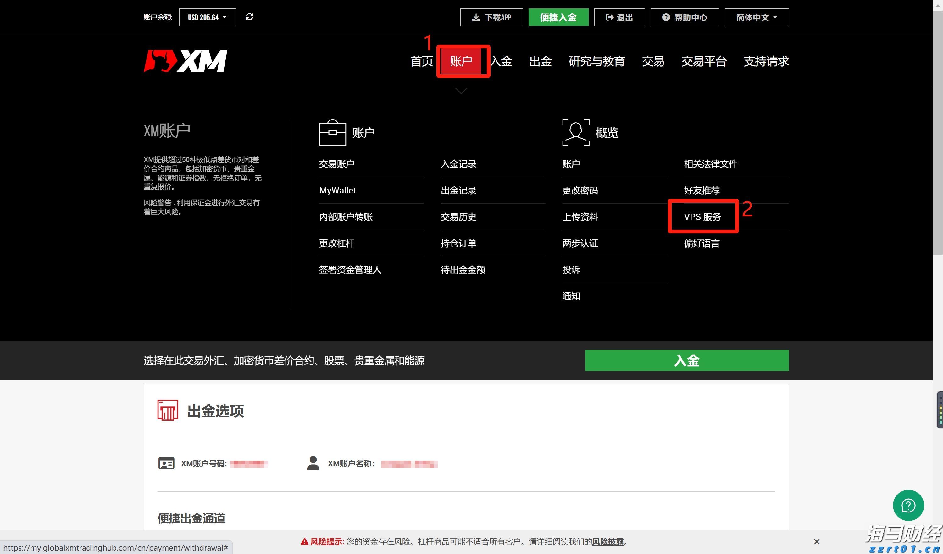 云南省市场监管局：“五改革”齐发力 持续优化市场准入环境