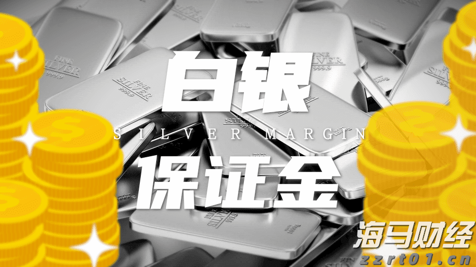 港股开盘 | 恒指低开0.74% 新能源车企全线走弱