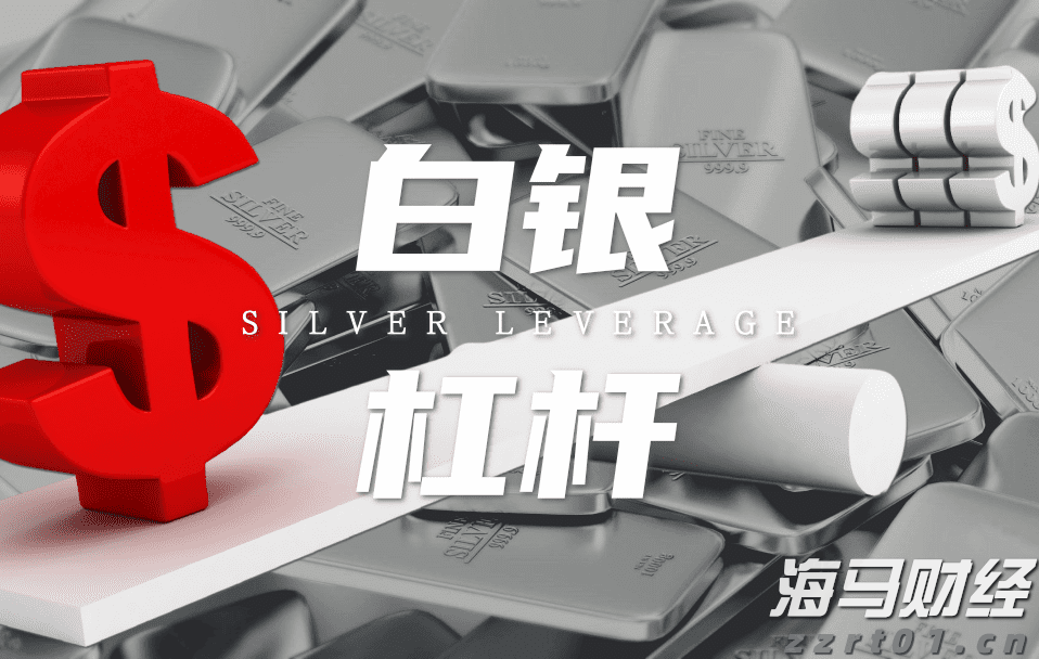 《珠海新闻》20250811