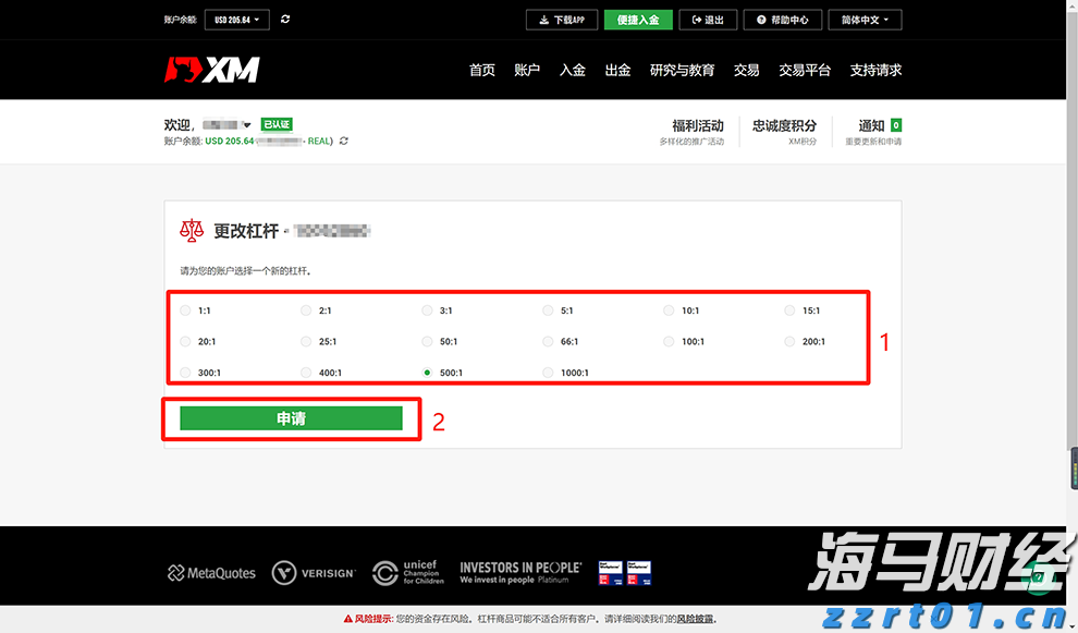 京津冀联合发文规范中秋国庆期间市场价格和竞争行为