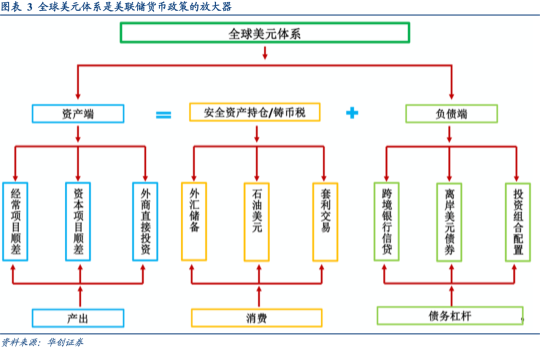 美股异动 | Linkhome(LHAI.US)登陆美股市场 开盘暴涨并触发熔断