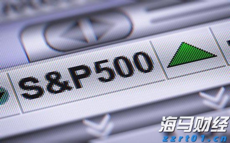 截至7月底中国农村网商数已超1950万家