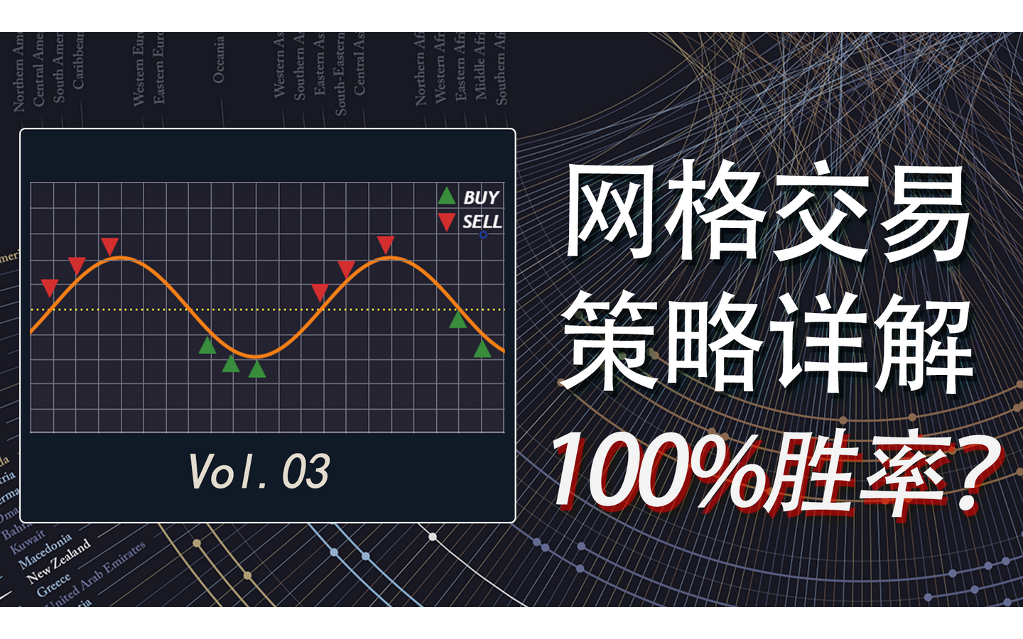 琴澳一体化再提速！横琴单牌车将实现“一标通琴澳”