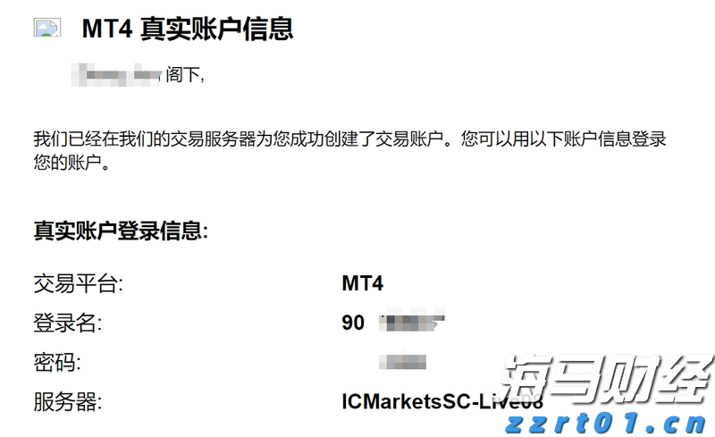 祝贺！孙颖莎取得WTT欧洲大满贯瑞典站开门红